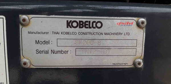 ขายรถแบ็คโฮ KOBELCO SK200-8 YN12 SuperX สภาพนางฟ้า ใช้งาน 6,5xx ชั่วโมง
