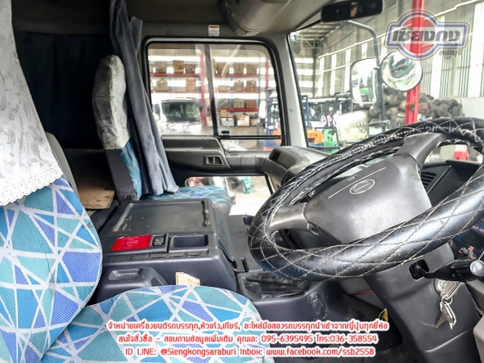 ขายหัวเก๋ง โปรเฟียร์ สภาพเนียบ 90\%+