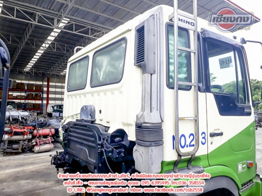 ขายหัวเก๋ง โปรเฟียร์ สภาพเนียบ 90\%+