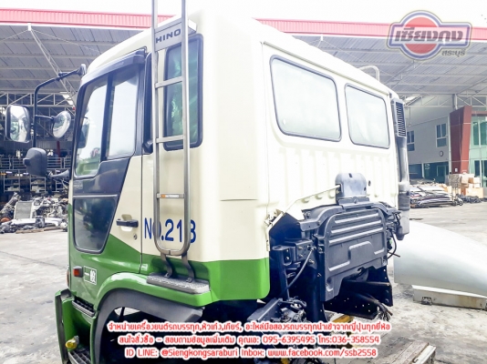 ขายหัวเก๋ง โปรเฟียร์ สภาพเนียบ 90\%+