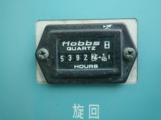 รถกระเช้า Maeda รุ่น HF090 สภาพสวยราคาไม่แพงคับ