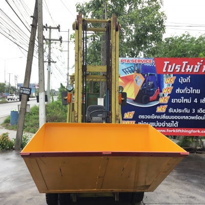 ขายรถโฟล์คลิฟท์มือสองสำหรับตักยางพาราตักทะลายปาล์มขนาด2.5ตัน