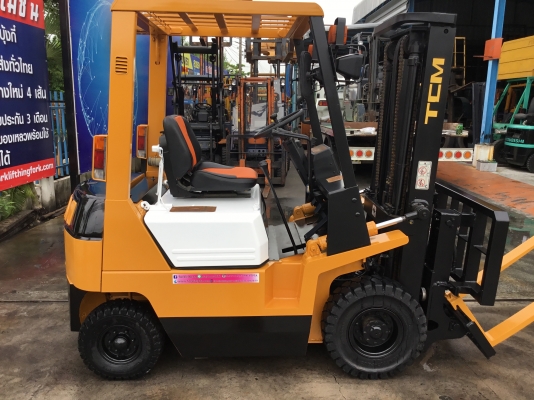 ขายรถโฟล์คลิฟท์มือสองสำหรับตักก้อนยางพาราตักยางถ้วยตักเศษยาง