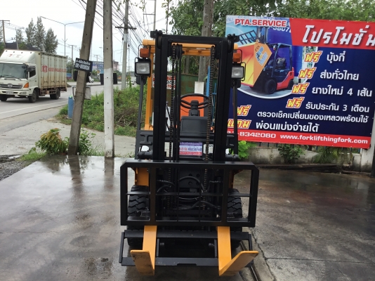 ขายรถโฟล์คลิฟท์มือสองสำหรับตักก้อนยางพาราตักยางถ้วยตักเศษยาง