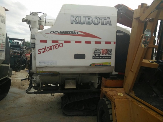 ขายรถเกี่ยวข้าว Kubota DC95GM ตามสภาพรถสวยใช้งานได้ปกติ ราคาเบาๆรีบจองกันมาเร็วๆเลยครับ ขายรถเกี่ยวข้าว Kubota DC95GM ตามสภาพรถสวยใช้งานได้ปกติ ราคาเบาๆรีบจองกันมาเร็วๆเลยครับ
