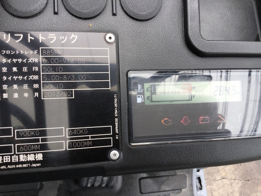 ขายรถเก่าโฟล์คลิฟท์มือสองนำเข้าจากประเทศญี่ปุ่น100\%ยังไม่เคยใช้งานในเมืองไทยมาก่อน