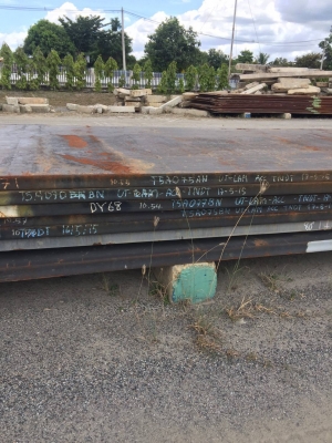 ขายเหล็กแผ่น หนา70มิล มีประมาณ120 ตันตยา ก.กละ16 บาท