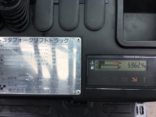 ขายรถโฟล์คลิฟท์เก่ามือสองนำเข้าจากปรัเทศญี่ปุ่น100\%ยังไม่เคยผ่านการใช้งานในเมืองไทยมาก่อน