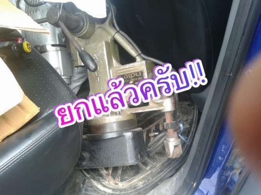 ** SOLD ** สว่านแม่เหล็ก ATORI ขนาด 30 mm ไฟบ้าน 220V พร้อมใช้ ** SOLD ** สว่านแม่เหล็ก ATORI ขนาด 30 mm ไฟบ้าน 220V พร้อมใช้