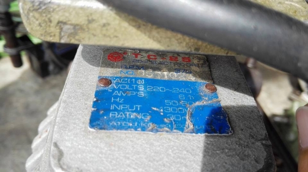 ** SOLD ** สว่านแม่เหล็ก ATORI ขนาด 30 mm ไฟบ้าน 220V พร้อมใช้ ** SOLD ** สว่านแม่เหล็ก ATORI ขนาด 30 mm ไฟบ้าน 220V พร้อมใช้