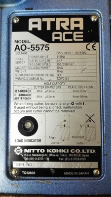 ** SOLD ** สว่านแม่เหล็กเจ็ทบอส NITTO 50 mm ไฟบ้าน 220V พร้อมใช้ ** SOLD ** สว่านแม่เหล็กเจ็ทบอส NITTO 50 mm ไฟบ้าน 220V พร้อมใช้