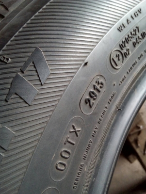 225/65R17 MICHELIN LATITUDE ชุด 4 เส้น โทร.081-427-3941