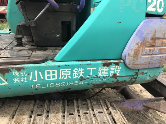 ขายแม็คโฮ.แน่น สวยๆ เดิมๆ.เหมือนเก่านอกพร้อมใช้ 210000