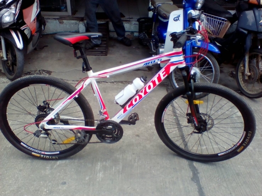 จักรยาน