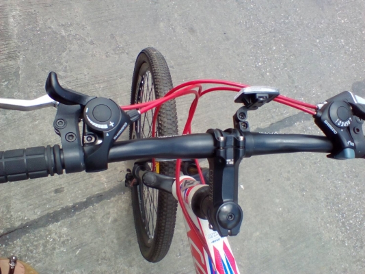 จักรยาน