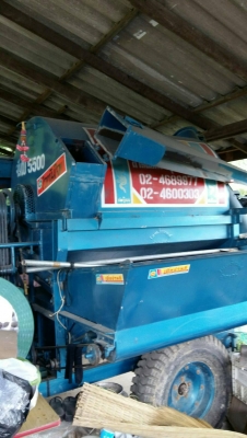 ขาคเครื่องนวดข้าว ติดรถไถไทเส็งยันต์จ้มโบ5500