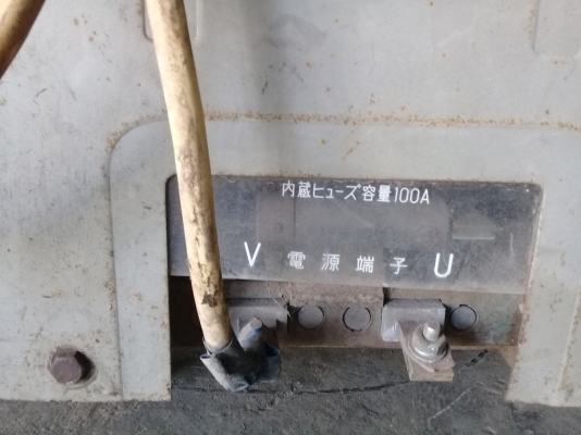 ตู้เชื่ยม DAIDEN JAPANCMH 220V ขายราคา9500 บาท