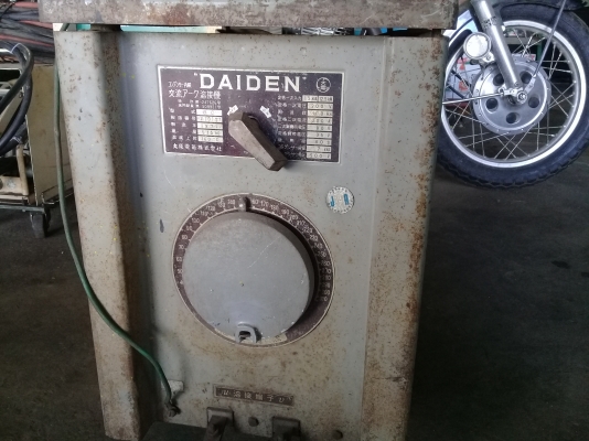 ตู้เชื่ยม DAIDEN JAPANCMH 220V ขายราคา9500 บาท