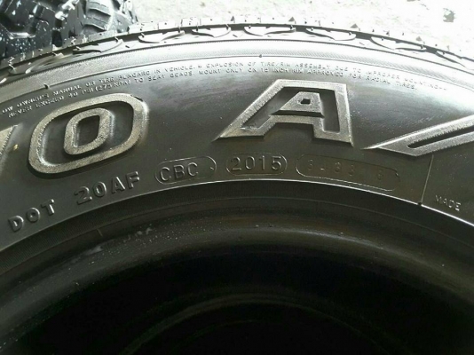 Maxxis AT 235-75-15 ปี15 สภาพสวยๆ 1ชุด