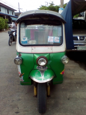 รถตุ๊กๆ รถตุ๊กๆ