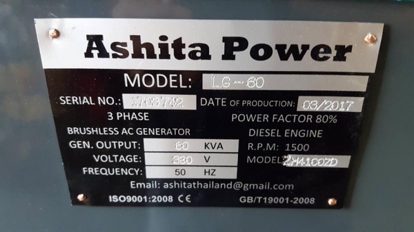 ASHITA LG-60 kva