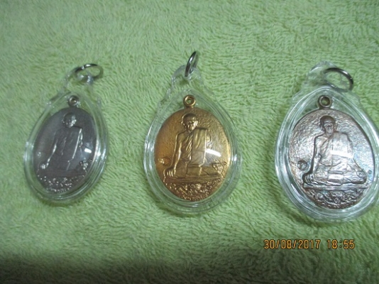 หลวงพ่อไปล่ วัดกำแพง รุ่น 2 หลวงพ่อสุด วัดกาหลง