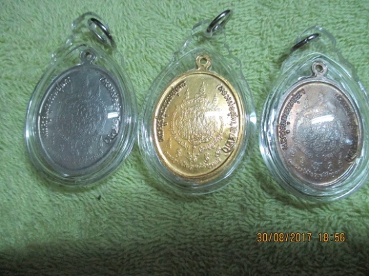 หลวงพ่อไปล่ วัดกำแพง รุ่น 2 หลวงพ่อสุด วัดกาหลง