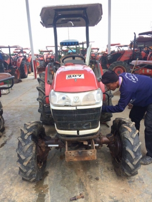 ยันม่าร์ ยันม่าร์