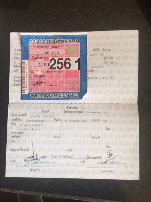 ขาย 1,850,000 บาท CATTERPILAR 140G09423 ยางดี เครื่อง 8Z ไดเร็ก ดี เกียร์ดี รถสวยพร้อมใช้ เอกสารเล่มทะเบียน รถอยู่ บุรีรัมย์. โทร & ไอดีไลน์ 0610710295 ขาย 1,850,000 บาท CATTERPILAR 140G09423 ยางดี เครื่อง 8Z ไดเร็ก ดี เกียร์ดี รถสวยพร้อมใช้ เอกสารเล่มทะเบียน รถอยู่ บุรีรัมย์. โทร & ไอดีไลน์ 0610710295