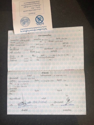 ขาย 1,850,000 บาท CATTERPILAR 140G09423 ยางดี เครื่อง 8Z ไดเร็ก ดี เกียร์ดี รถสวยพร้อมใช้ เอกสารเล่มทะเบียน รถอยู่ บุรีรัมย์. โทร & ไอดีไลน์ 0610710295 ขาย 1,850,000 บาท CATTERPILAR 140G09423 ยางดี เครื่อง 8Z ไดเร็ก ดี เกียร์ดี รถสวยพร้อมใช้ เอกสารเล่มทะเบียน รถอยู่ บุรีรัมย์. โทร & ไอดีไลน์ 0610710295