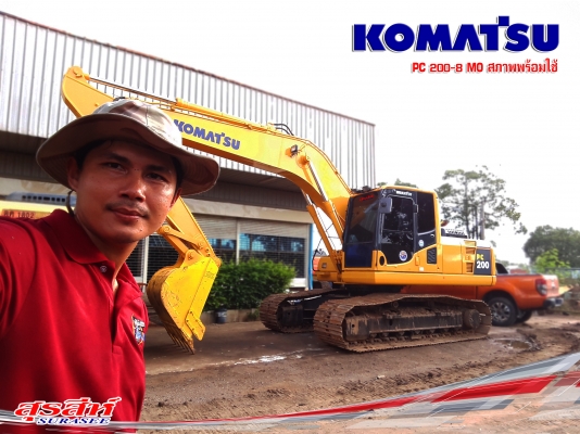 ขายรถแบคโฮ KOMATSU PC200-8MO ใช้งาน 9 พันชั่วโมง สภาพพร้อมใช้ ราคาไม่แรง