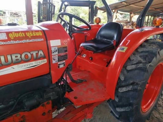 KUBOTA L4708