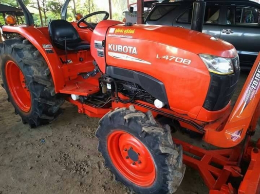KUBOTA L4708