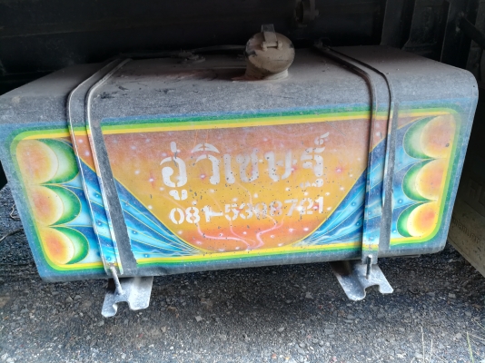 ขายด่วนรถพ่วง อีซูซุ 260 แรง ร็อคกี้ สภาพ 90\% รถสวย พร้อมใช้งาน ขายด่วนรถพ่วง อีซูซุ 260 แรง ร็อคกี้ สภาพ 90\% รถสวย พร้อมใช้งาน