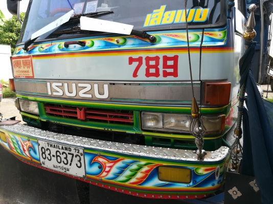 ขายด่วนรถพ่วง อีซูซุ 260 แรง ร็อคกี้ สภาพ 90\% รถสวย พร้อมใช้งาน ขายด่วนรถพ่วง อีซูซุ 260 แรง ร็อคกี้ สภาพ 90\% รถสวย พร้อมใช้งาน