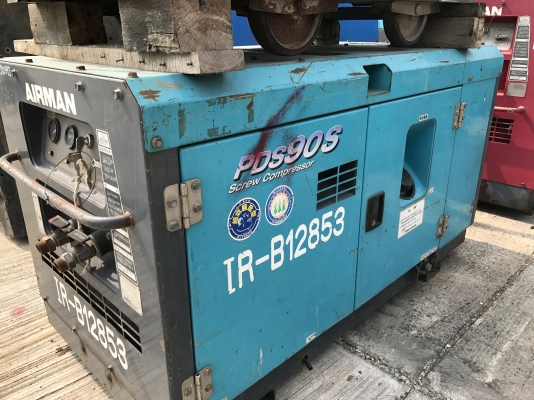 AIRMAN PDS90S ตู้รุ่นใหม่ ตัวที่ 2