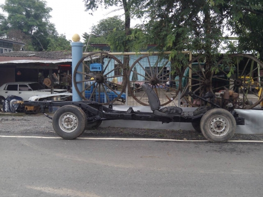 โครงอีแต๋นพร้อมเครื่อง