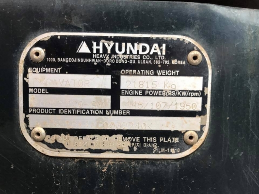 HYUNDAI 220-9s 3000 ชมพร้อมใช้เปลี่ยนของเหลวหมดแล้ว รถออกห้าง 0909920299