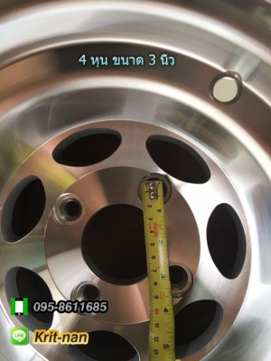 ล้อแม็กซ์แต่งรถมอเตอร์ไซค์ ATV ล้อแม็กซ์แต่งรถมอเตอร์ไซค์ ATV