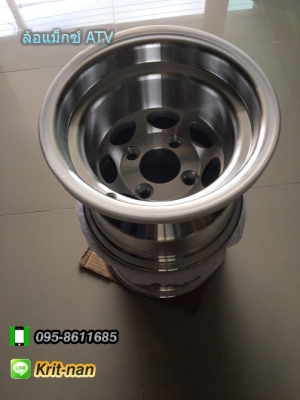 ล้อแม็กซ์แต่งรถมอเตอร์ไซค์ ATV ล้อแม็กซ์แต่งรถมอเตอร์ไซค์ ATV