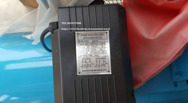 มหกรรม ลดล้างสต๊อคSALE* สินค้าใหม่แกะกล่อง*ขายถูกสุดๆเครื่องปั๊มลม ASHITA UNUSED: V2065-200 ขนาด 200 ลิตร ,2 สูบ ,3HPแรง, 220V. (สามารถใช้กับไฟบ้านได้) สนใจติดต่อ 0819337688