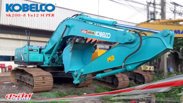 ขายรถแบคโฮ KOBELCO SK200-8 YN12 Super เลขไมล์ 10,225 ชั่วโมง