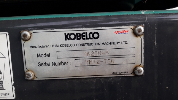 ขายรถแบคโฮ KOBELCO SK200-8 YN12 Super เลขไมล์ 10,225 ชั่วโมง