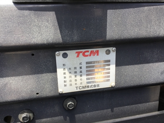 ขายรถโฟล์คลิฟท์มือสองนำเข้าจากประเทศญี่ปุ่นขนาด2.5ตันเบลซิล