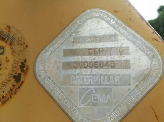 ขาย 565,000 บาท CATTERPILAR D5H  เครื่องดี เกียร์ดี โช่หนา เอกสารชื่อขาย  รถอยู่ จ.ร้อยเอ็ด  090-772-3710 090-772-3708