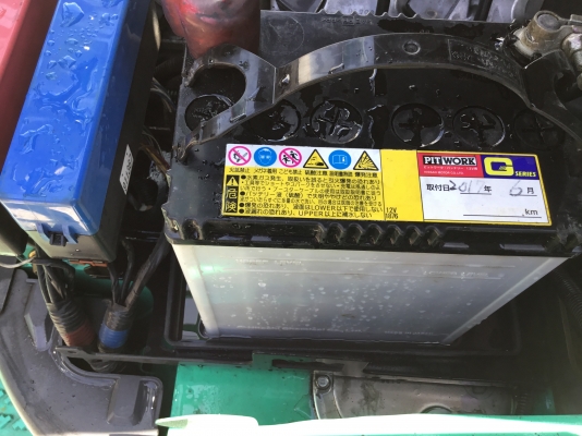 ขายรถโฟล์คลิฟท์มือสองนำเข้าจากประเทศญี่ปุ่นขนาดยกได้1.5ตันเสา4เมตร