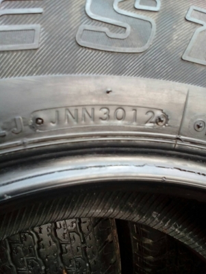 265/70R16   BRIDGESTONE  DUELER HT840 ชุด 4 เส้น  tel.081-427-3941