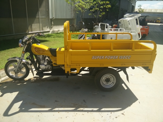 รถสามล้อกระบะแบบดั้มได้ STC150 ลดราคาพิเศษสุดๆกันไปเลย สนใจก็มาชมมาลองรถกันได้ ด่วนๆเลยครับ รถสามล้อกระบะแบบดั้มได้ STC150 ลดราคาพิเศษสุดๆกันไปเลย สนใจก็มาชมมาลองรถกันได้ ด่วนๆเลยครับ