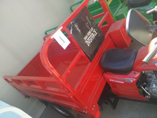 รถสามล้อกระบะแบบดั้มได้ STC150 ลดราคาพิเศษสุดๆกันไปเลย สนใจก็มาชมมาลองรถกันได้ ด่วนๆเลยครับ รถสามล้อกระบะแบบดั้มได้ STC150 ลดราคาพิเศษสุดๆกันไปเลย สนใจก็มาชมมาลองรถกันได้ ด่วนๆเลยครับ