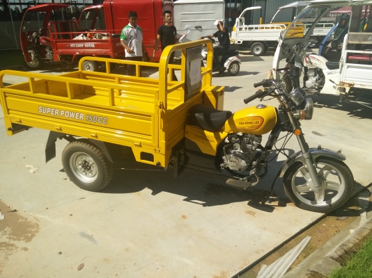 รถสามล้อกระบะแบบดั้มได้ STC150 ลดราคาพิเศษสุดๆกันไปเลย สนใจก็มาชมมาลองรถกันได้ ด่วนๆเลยครับ รถสามล้อกระบะแบบดั้มได้ STC150 ลดราคาพิเศษสุดๆกันไปเลย สนใจก็มาชมมาลองรถกันได้ ด่วนๆเลยครับ